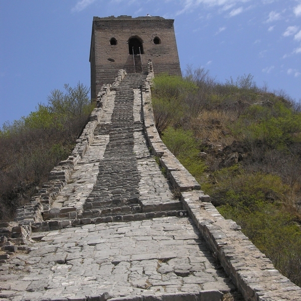 Chao Hsiu Chen The Great Wall